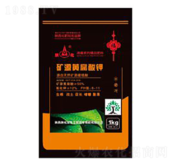 礦源黃腐酸鉀-克萊氏