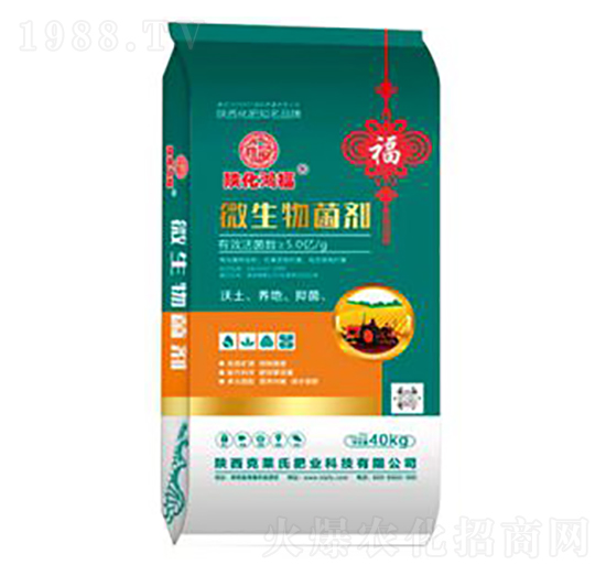 40kg微生物菌劑-克萊氏