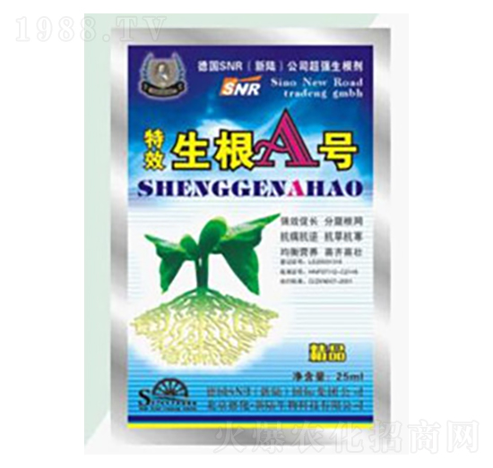 ����A̖-�»�