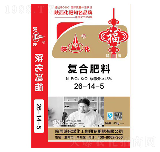 ��(f��)�Ϸ���26-14-5-���R��