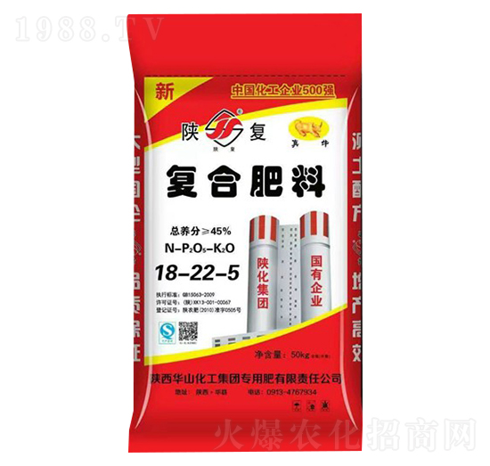 復合肥料18-22-5-克萊氏