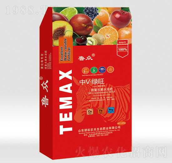 微量元素水溶肥-中V綠旺-耕耘農(nóng)夫