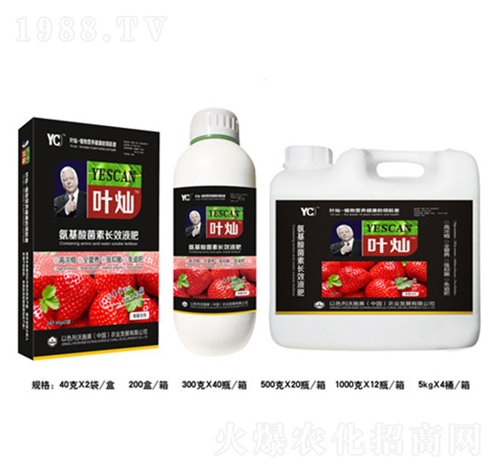 ��ݮ���ð���������L(zh��ng)ЧҺ��-�~�N-�»�