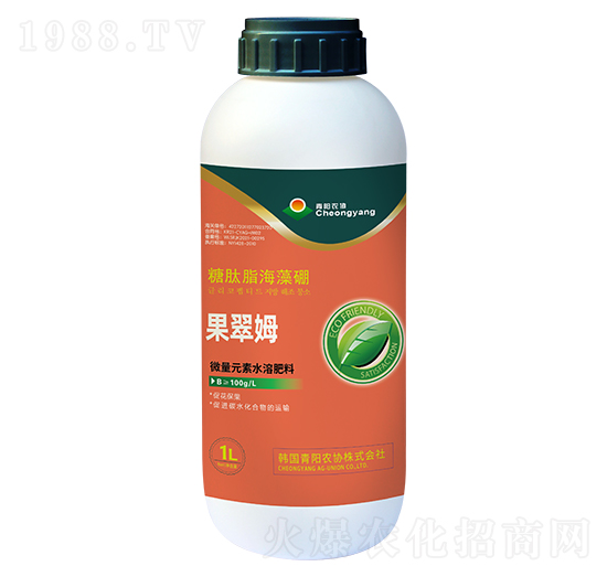 果翠姆微量元素水溶肥料-新沃禾