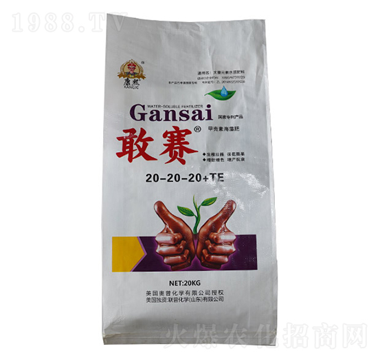 敢賽大量元素水溶肥20-20-20+TE-聯(lián)普化學(xué)