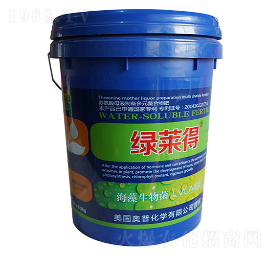 綠萊得海藻生物菌-聯(lián)普化學