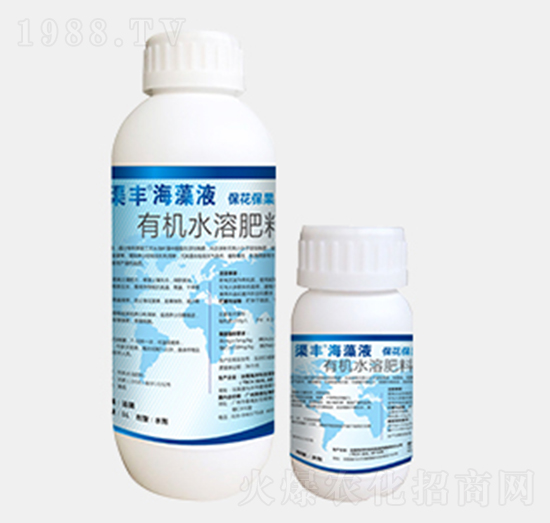 �������������S����Һ-��������