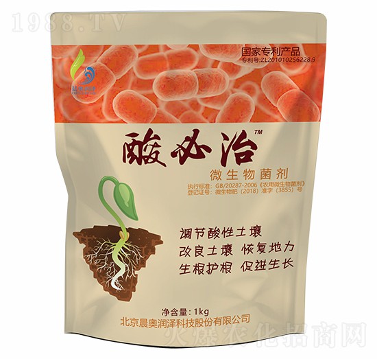 微生物菌劑-酸必治-晨奧潤(rùn)澤