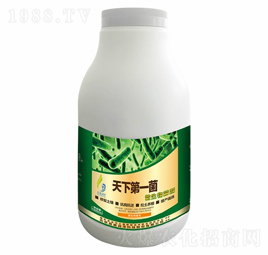 微生物菌劑-天下一菌-晨奧潤(rùn)澤