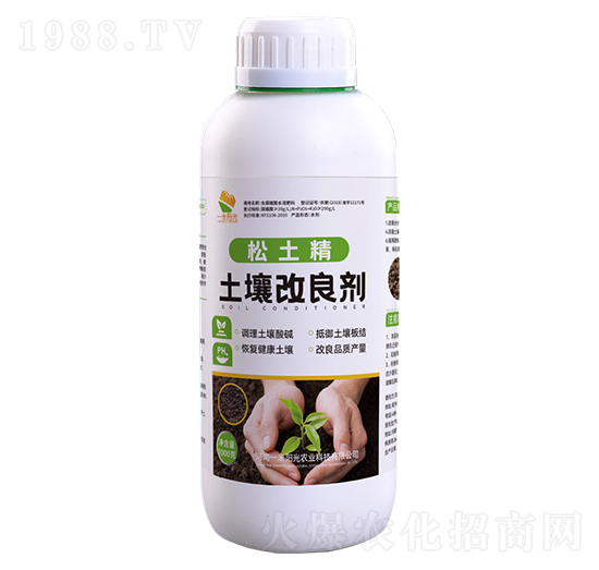 松土精（土壤改良劑）-一米陽(yáng)光