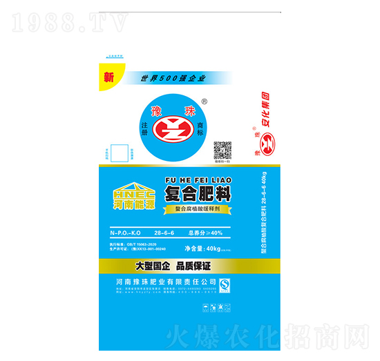 螯合腐植酸復合肥料28-6-6-豫珠肥業(yè)