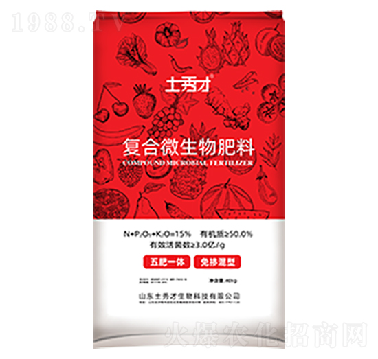 40kg復合微生物肥料-土秀才