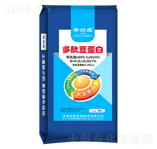 多肽豆蛋白-土秀才