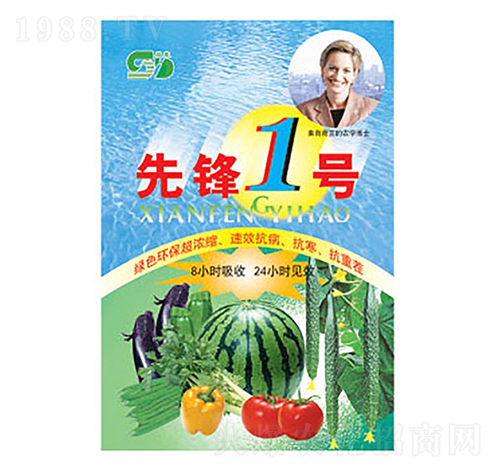 高鉀型沖施肥-先鋒1號(hào)-亞?wèn)|化工