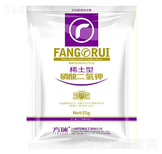 稀土磷酸二氫鉀-方瑞