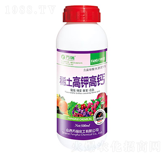 500ml稀土高鉀高鈣-方瑞