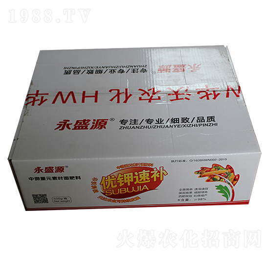 中微量元素葉面肥料-優(yōu)鉀速補(bǔ)-華沃農(nóng)化