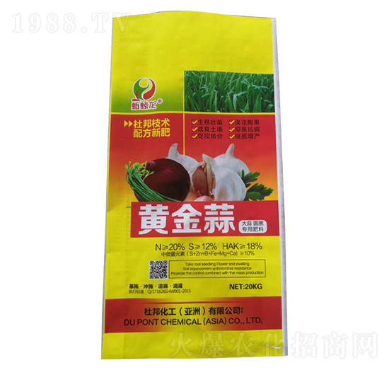 大蒜圓蔥專用肥料-黃金蒜-華沃農(nóng)化