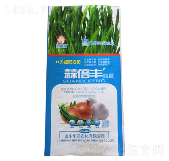 大蒜圓蔥專用肥料-蒜倍豐-華沃農(nóng)化