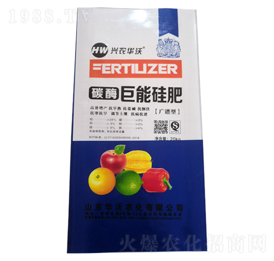 碳酶巨能硅肥-華沃農(nóng)化