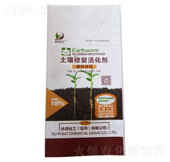 土壤修復活化劑-華沃農(nóng)化