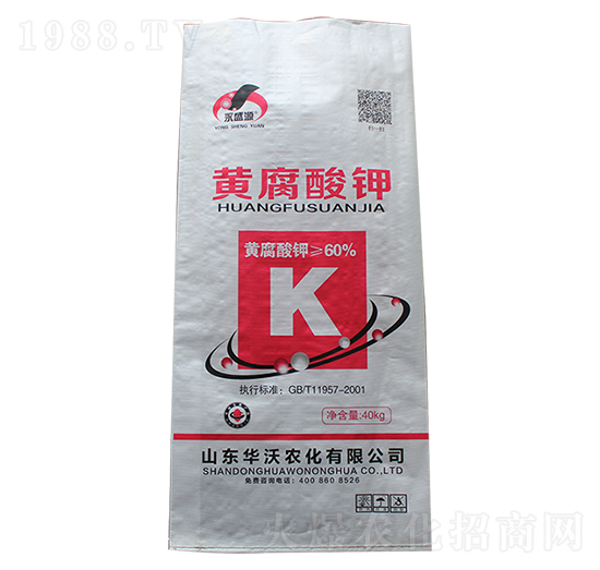 60%黃腐酸鉀-華沃農化