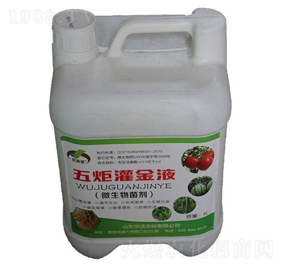 �����Һ-�A���r(n��ng)��