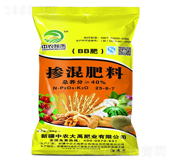 摻混肥料25-8-7-中農(nóng)大禹