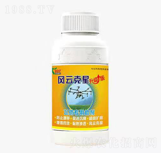 飛防專(zhuān)用助劑-風(fēng)云克星-世柏道夫