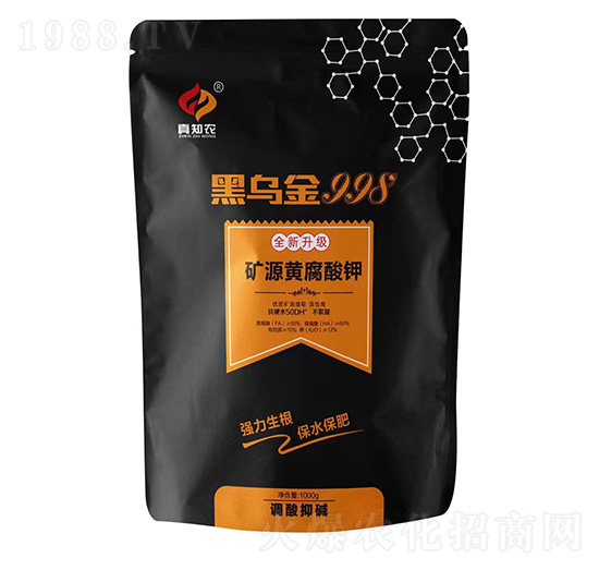 礦源黃腐酸鉀-黑烏金998-好又多農(nóng)業(yè)
