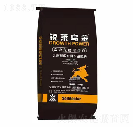 含腐植酸水溶肥料-銳萊烏金-好又多農(nóng)業(yè)