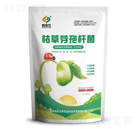 枯草芽孢桿菌-真知農(nóng)-好又多農(nóng)業(yè)