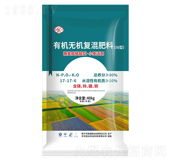 糖蜜腐植酸型·小麥適用有機無機復混肥料17-17-6-德亞-和齊成