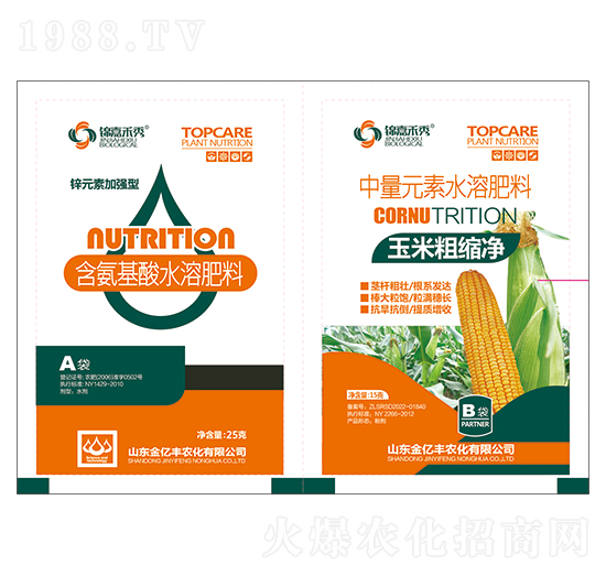 鋅元素加強型玉米粗縮凈-錦嘉禾秀-金億豐