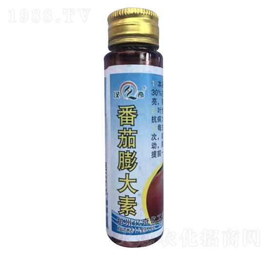 番茄膨大素-漢奇化工