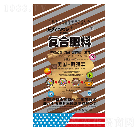 ��������pø�p������@�ͺϷ���15-15-15-���rʩ���S