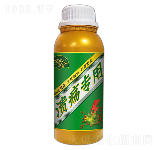 潰瘍專用茶多酚農(nóng)用增效助劑-如金-康源綠洲