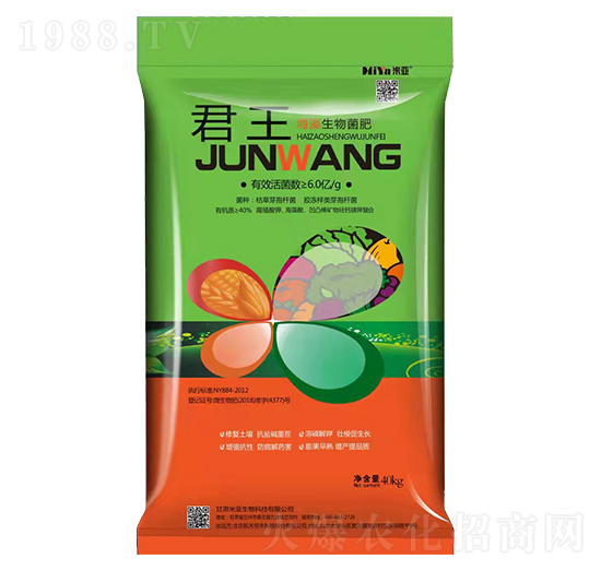 君王生物有機(jī)肥-米亞金太陽