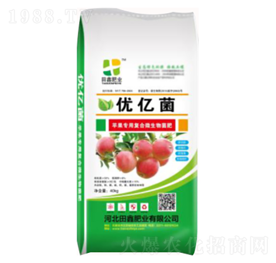 果樹專用復(fù)合微生物菌肥-優(yōu)億菌-田鑫肥業(yè)
