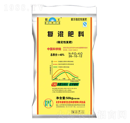 48%穩(wěn)定性復混肥料26-10-12-波普克