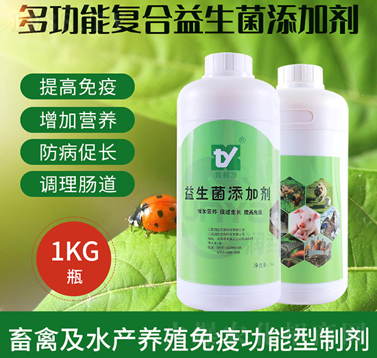 益生菌添加劑-鑫桃源-潤(rùn)垚