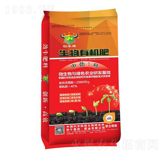 生物有機肥-中勁1號-勁牛