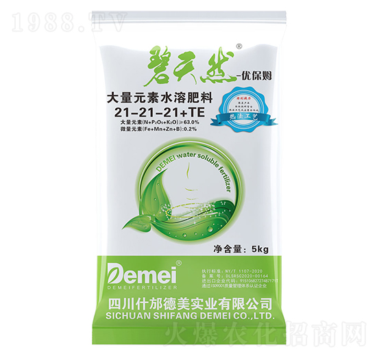 優(yōu)保姆大量元素水溶肥料21-21-21+TE-碧天然-德美實(shí)業(yè)