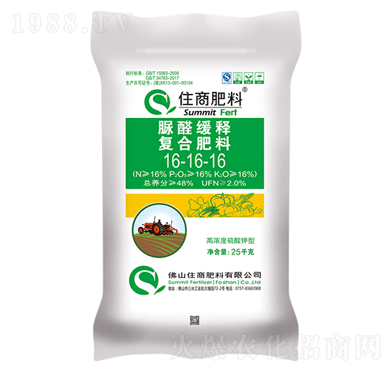 脲醛緩釋復合肥料16-16-16-住商肥料