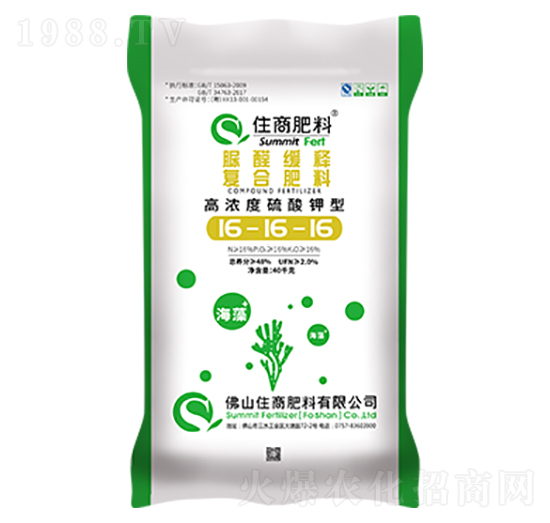 40kg脲醛緩釋復(fù)合肥料16-16-16-住商肥料