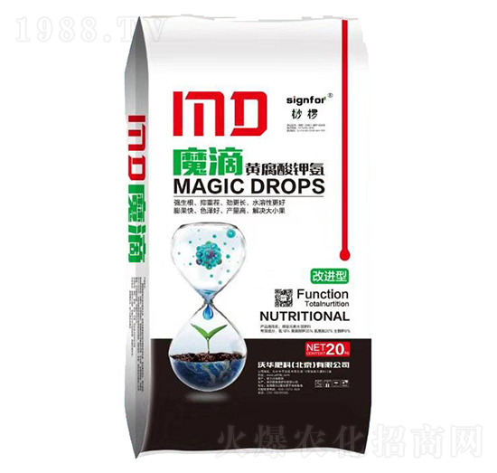 魔滴黃腐酸鉀氨-沃華肥料