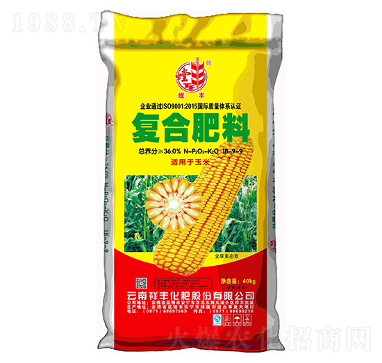 玉米適用復合肥料18-9-9-喜樂收-祥豐集團