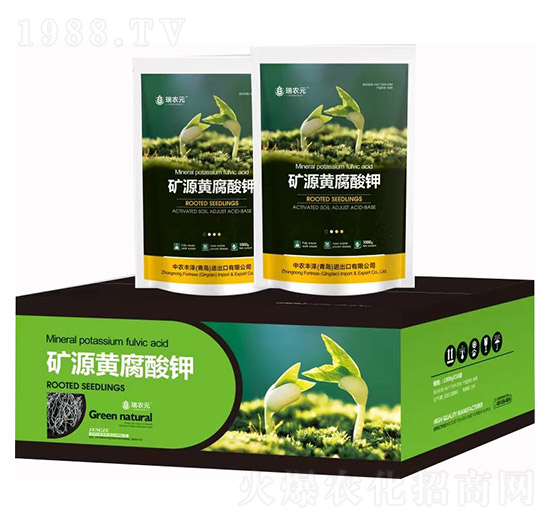 礦源黃腐酸鉀-瑞農元-中農豐澤