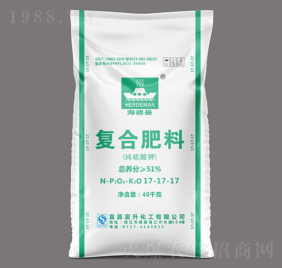 40kg純硫酸鉀復合肥料17-17-17-海德曼-富升化工