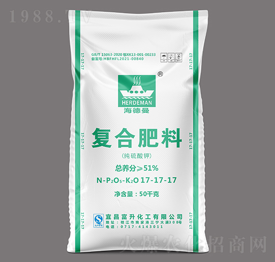 純硫酸鉀復(fù)合肥料17-17-17-海德曼-富升化工
